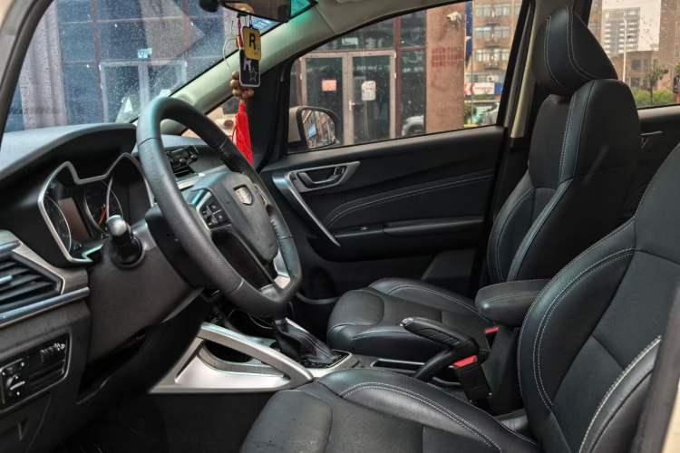 Used Geely Auto Vision X3 2017 1.5L Automatic Prestige Model