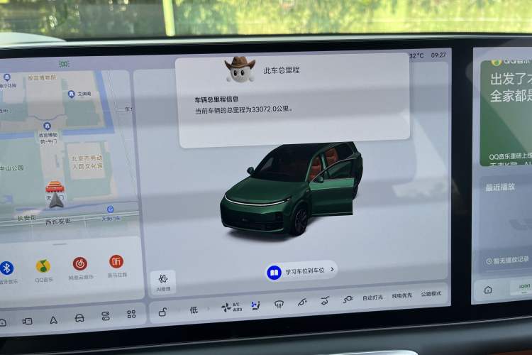 Used Li Auto L9 2022 Max model
