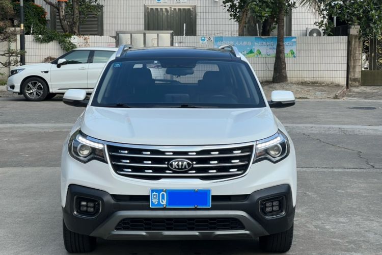 Used Kia Sportage R 2019 2.0L Automatic Smart Luxury Edition