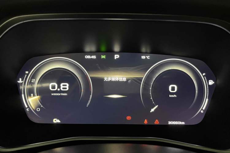 Used Geely Auto Preface 2021 2.0TD Flagship Edition
