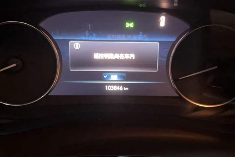 Used Buick GL8 2022 Land Business Class 652T Luxury Model
