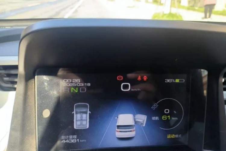 Used Wuling Hongguang MINIEV 2021 Macaron Premium Model – Lithium Iron Phosphate
