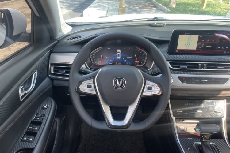 Used Changan CS75 2020 280T DCT Luxury Version China VI Standard
