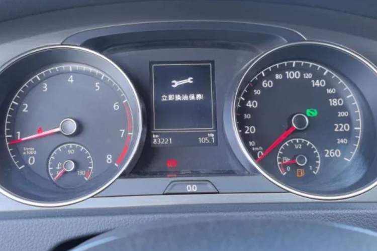 Used Volkswagen Golf 2016 1.6L Automatic Comfort Model
