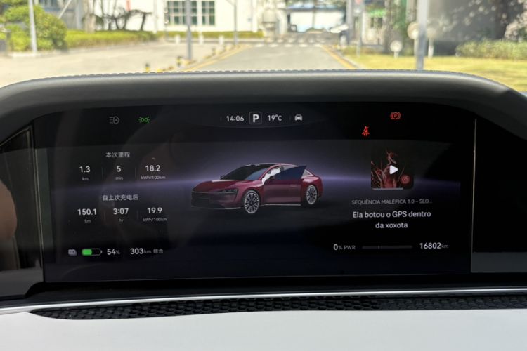 Used Hima Stelato S9 2024 All-Electric Ultra Four-Wheel-Drive Flagship Edition
