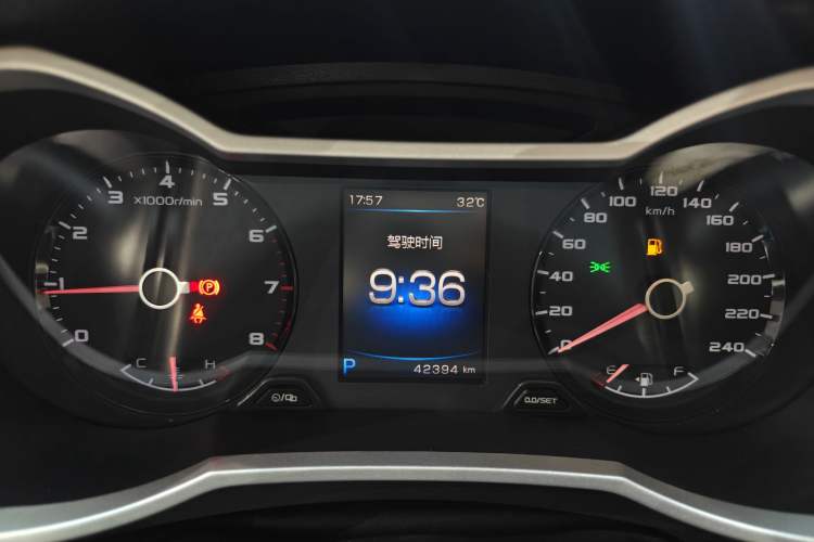 Used Geely Auto Emgrand GS 2018 Lingchao Edition 1.4T Automatic LingShang Smart Connectivity Model
