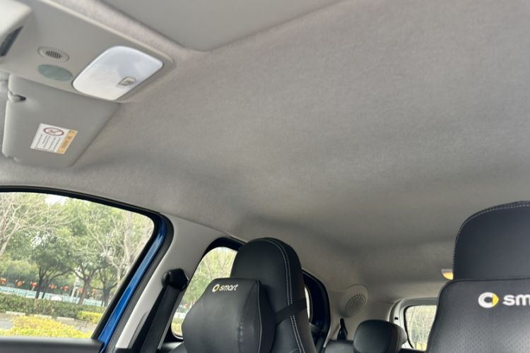 Used  forfour 2018 1.0L 52 kW Dynamic Edition