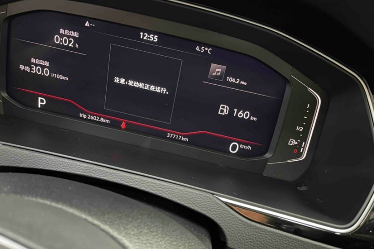 Used Volkswagen Magotan 2023 2 Million Units Commemorative Edition 330TSI DSG Luxury Version
