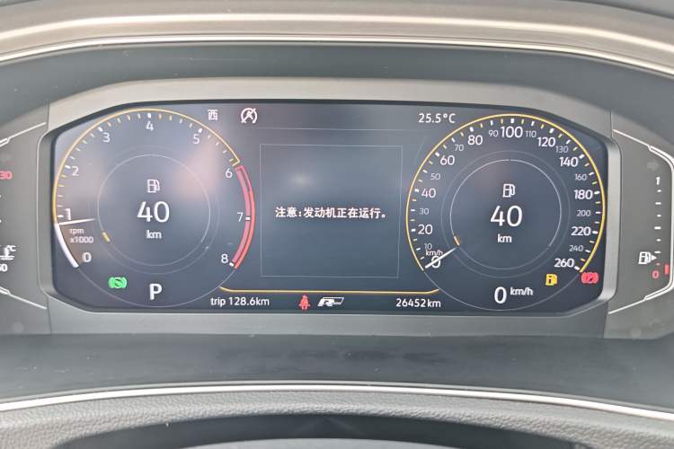 Used Volkswagen T-ROC 2020 280TSI DSG Two-Wheel Drive R-Line Pro
