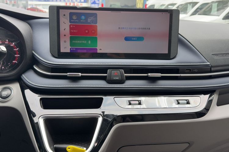 Used SAIC MAXUS Xintu V70 2023 2.0T Elite Edition Automatic Short Wheelbase Low Roof – 5/6 Seats