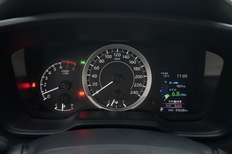 Used Toyota Corolla 2022 1.2T S-CVT Pioneer PLUS Edition
