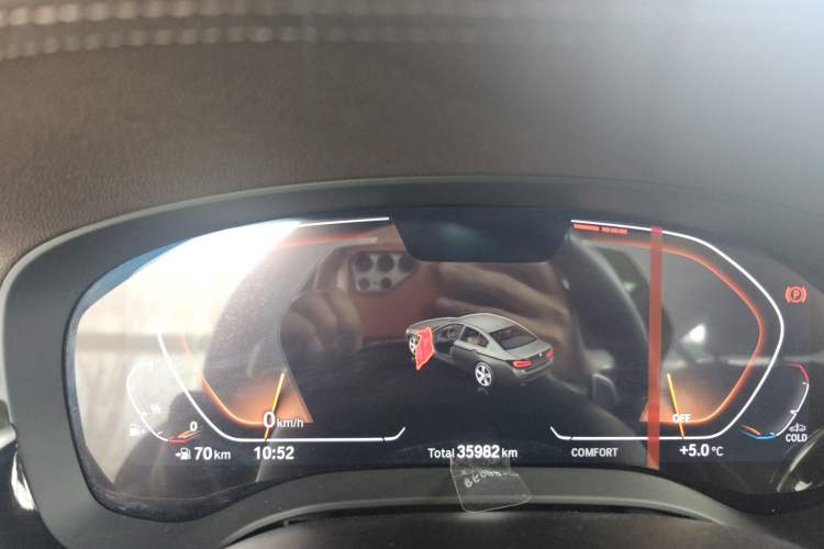 Used BMW 5 Series 2022 Updated 530Li Leading Edition Luxury Package
