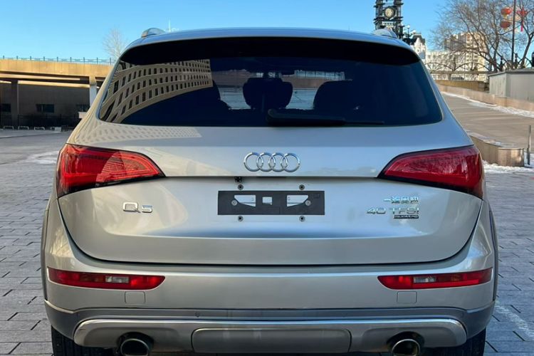 Used Audi Q5 2017 Plus 40 TFSI Technology Model
