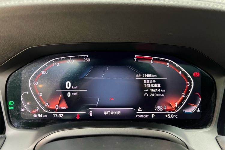 Used BMW 3 Series 2020 Restyled 325Li M Sport Package
