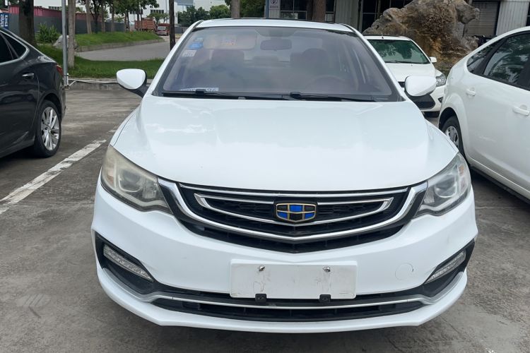 Used Geely Auto Vision 2018 1.5L Automatic Prestige Model
