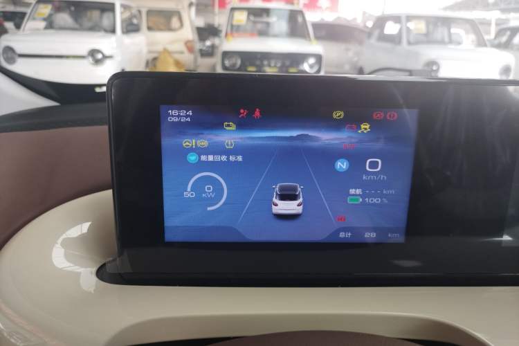 Used Wuling Bingo 2025 333 km Enjoyment Version
