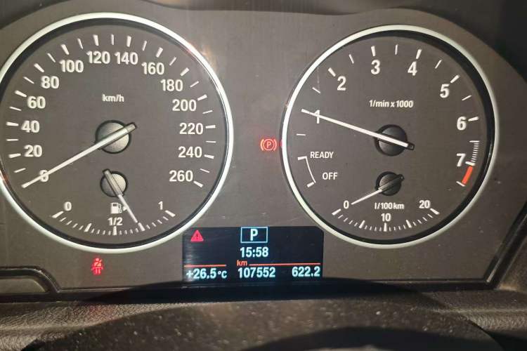 Used BMW 2 Series Gran Tourer 2015 218i Sports Design Package
