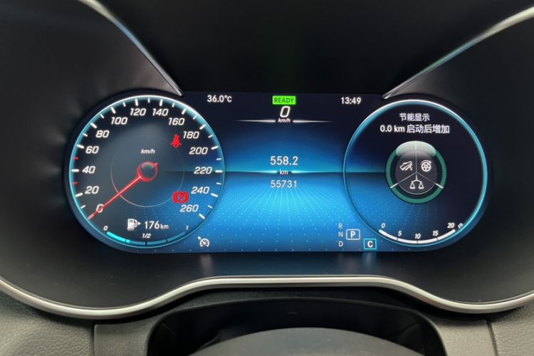 Used Mercedes-Benz C-Class 2020 Restyled C 260 Sport Edition
