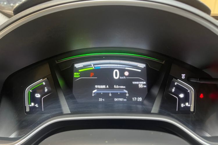 Used Honda CR-V New Energy 2021 Rui·Hybrid e+ 2.0L Intelligent Edition