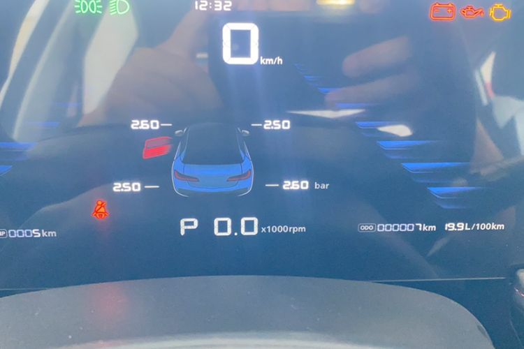 Used Roewe i5 2023 1.5L CVT Luxury Edition