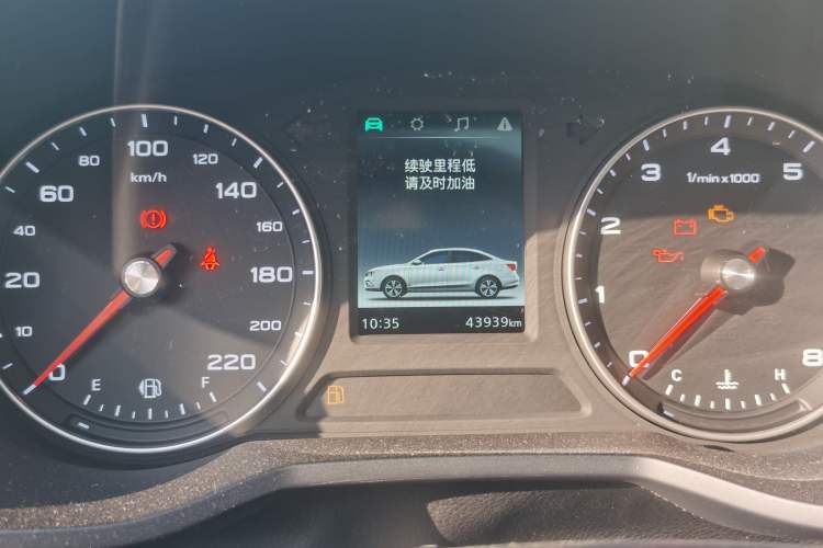 Used Roewe i5 2019 1.5L Manual 4G Connectable Langhao Edition