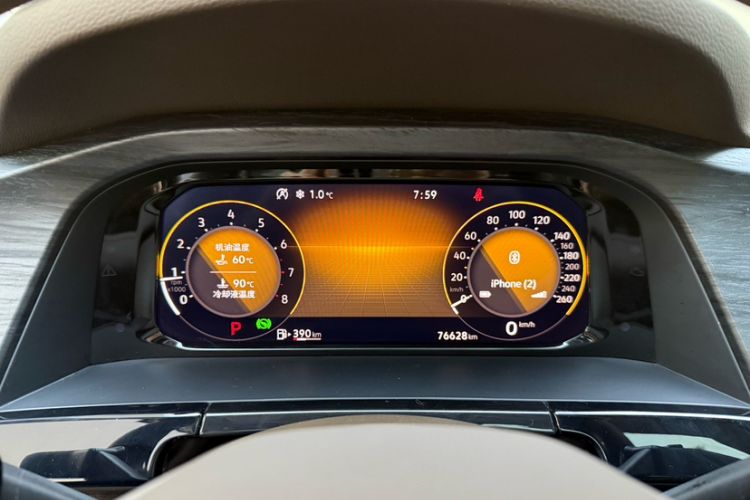 Used Volkswagen Viloran 2024 330TSI Luxury Edition