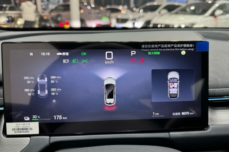 Used BYD Seal 06GT 2025 Intelligent Driving Version 605 Heatwave Edition