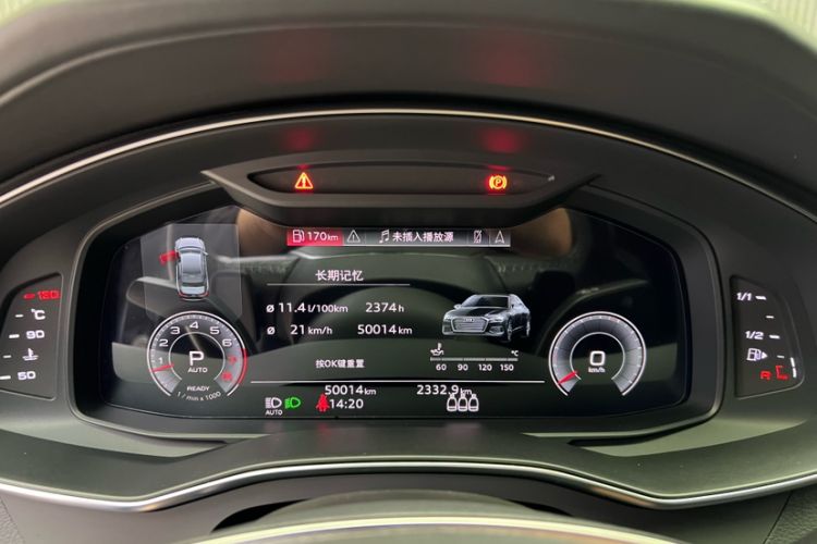 Used Audi A6L 2021 55 TFSI quattro Prestige Dynamic Edition
