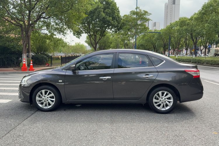 Used Nissan Sylphy 2014 1.6XV CVT Deluxe Edition
