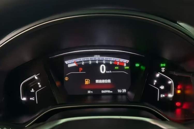 Used Honda CR-V 2021 240TURBO CVT Two-Wheel Drive Urban Edition
