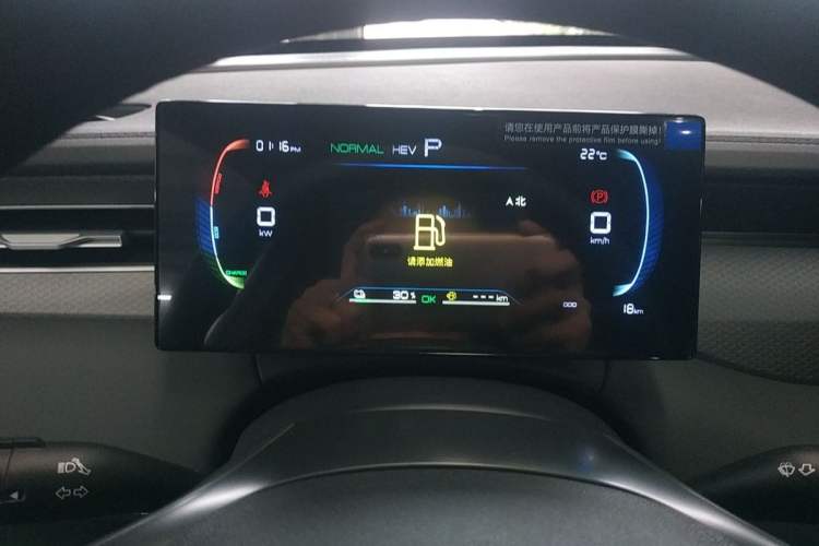 Used BYD Qin PLUS 2025 DM-i Smart Drive 55KM Leading Model
