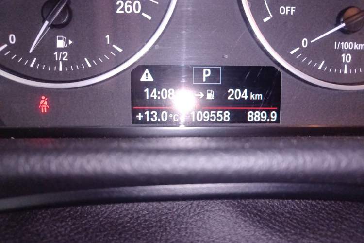 Used BMW 2 Series Active Tourer 2016 218i Sports Design Package
