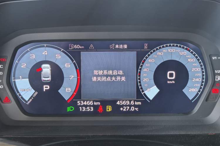 Used Audi A3 2024 A3L Limousine 35 TFSI Progressive Sport Edition
