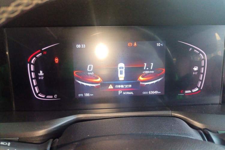 Used Changan CS75 PLUS 2021 1.5T Automatic Luxury Version
