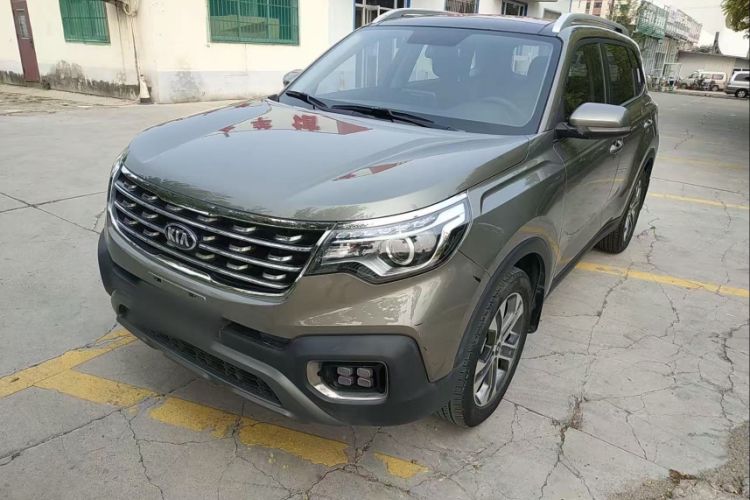 Used Kia Sportage R 2019 2.0L Automatic Smart Luxury Edition
