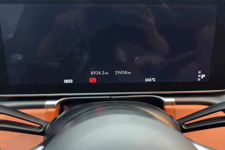 Used Mercedes-Benz S-Class 2023 S 400 L Business Model
