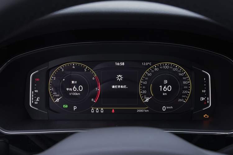 Used Volkswagen Passat 2024 330TSI Elite Edition
