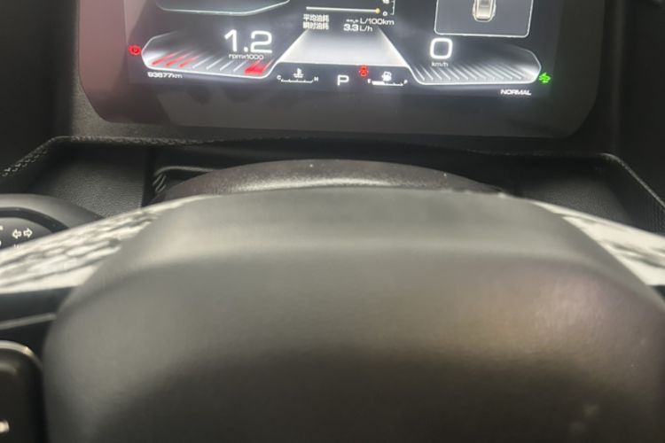 Used Haval DARGO 2021 1.5T DCT Two-Wheel Drive Border Collie Edition
