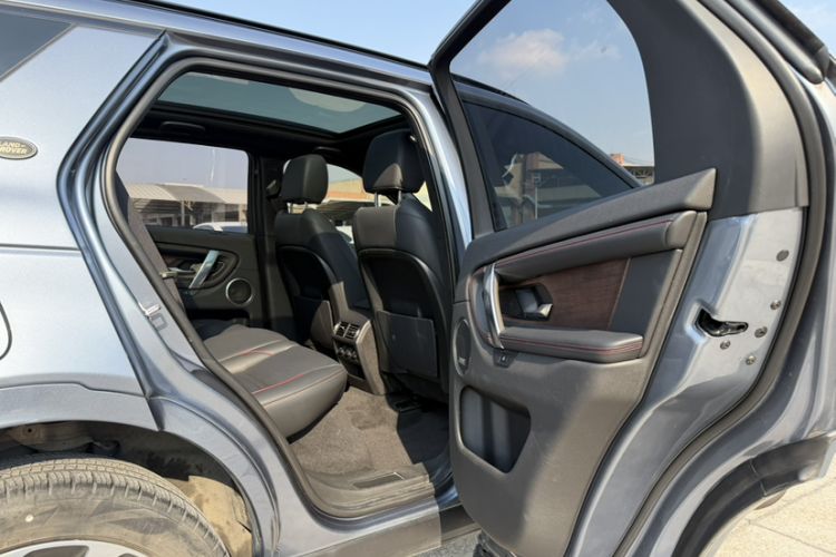 Used Land Rover Discovery Sport 2020 249 PS R-Dynamic Performance Edition