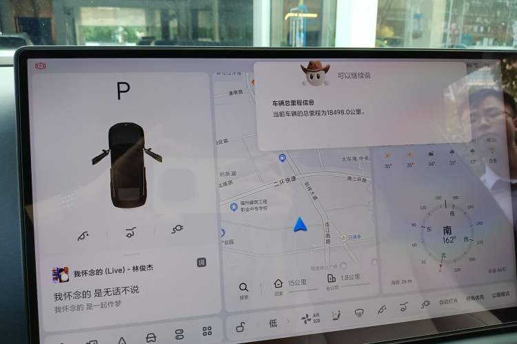 Used Li Auto L6 2024 PRO Model
