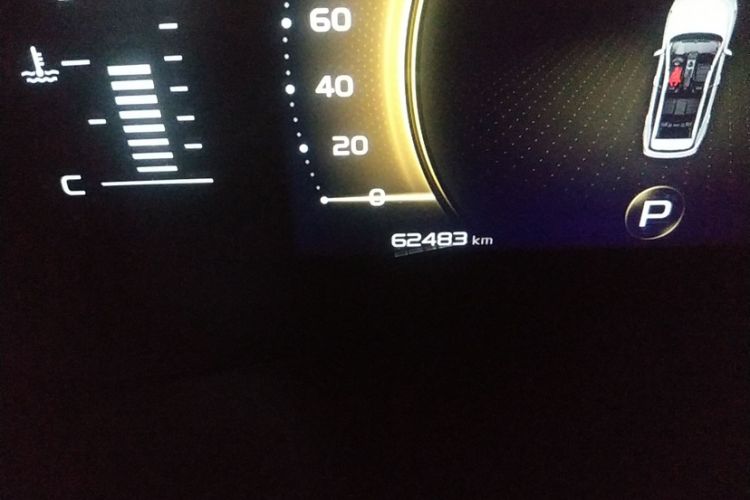 Used Geely Auto Vision X6 2020 1.4T CVT Asian Games Edition