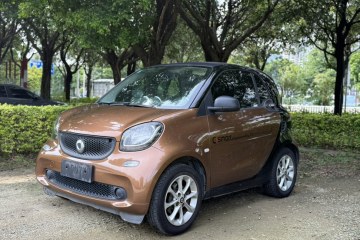 Used smart fortwo 2015 1.0L 52 kW hardtop Dynamic version