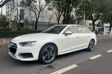 Used Audi A4L 2020 40 TFSI Fashionable and Elegant Model