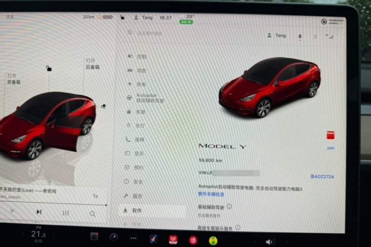 Used Tesla Model Y 2022 Rear-Wheel-Drive Version