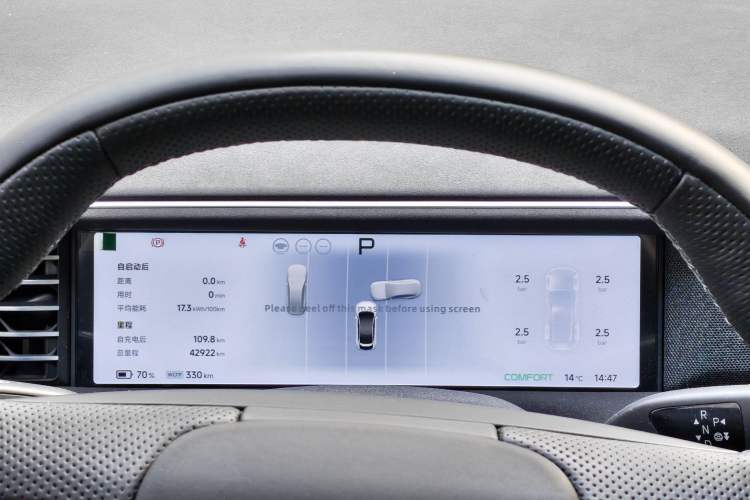 Used XPeng G6 2023 580 Long-Range Pro