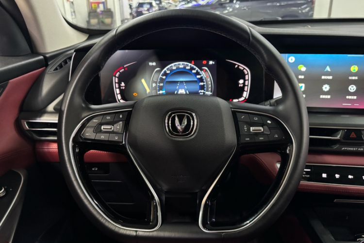 Used Changan CS75 PLUS 2021 2.0T Automatic Pilot Version