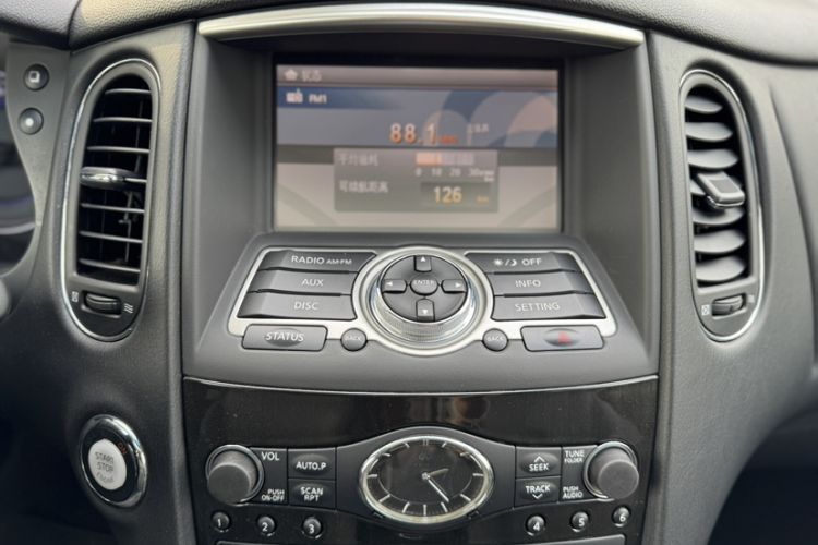 Used Infiniti QX50 2015 2.5L Comfort Edition
