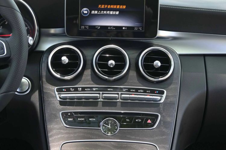 Used Mercedes-Benz C-Class 2017 C 200 L Sport Edition