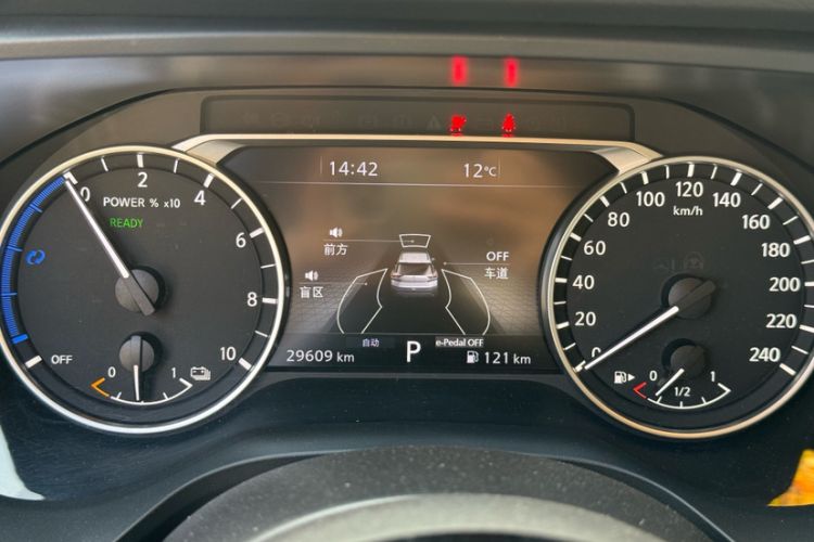 Used Nissan X-Trail 2023 e-POWER Ultra-Hybrid Dual-Motor All-Wheel-Drive Luxury Edition
