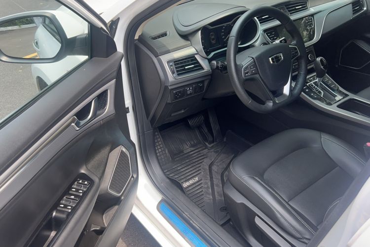 Used Geely Auto Emgrand GL 2019 1.4T CVT Elite Smart Edition
